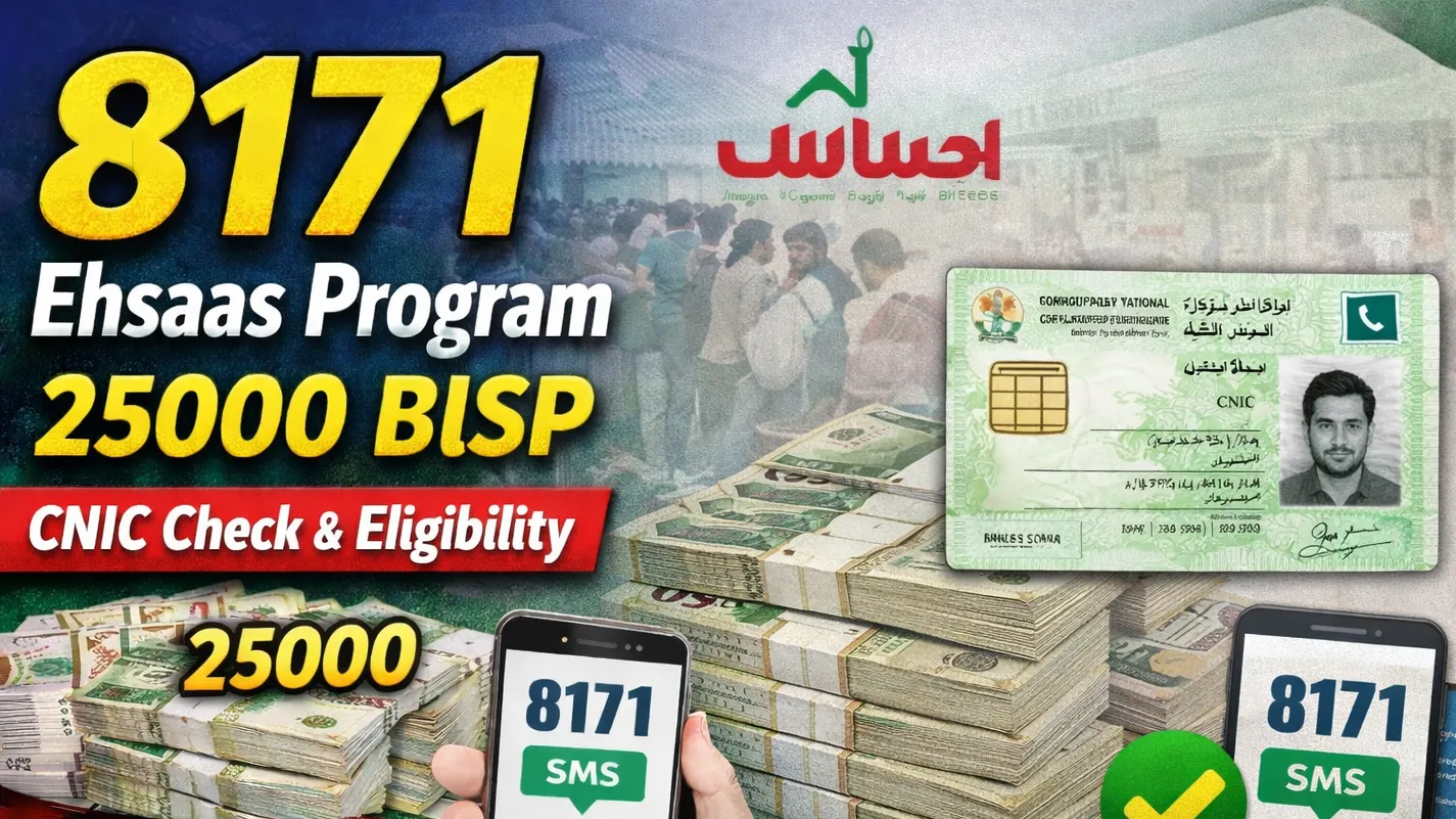 8171 Ehsaas Program 25000 BISP | All You Need to Know
