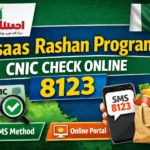 Ehsaas Rashan Program CNIC Check Online 8123